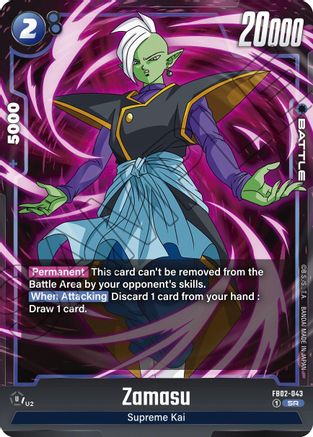 Zamasu - FB02-043 (FB02-043) - Blazing Aura Holofoil