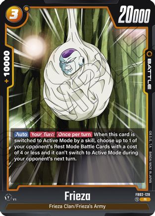 Frieza - FB02-128 (FB02-128) - Blazing Aura Holofoil