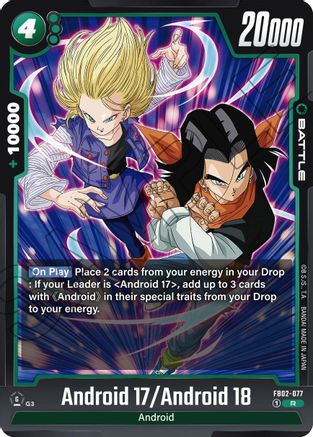 Android 17/Android 18 (FB02-077) - Blazing Aura Holofoil