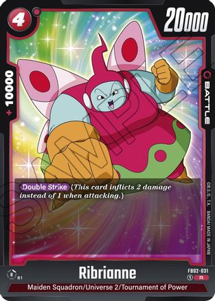 Ribrianne - FB02-031 (FB02-031) - Blazing Aura Holofoil