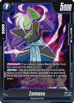 Zamasu - FB02-042 (FB02-042) - Blazing Aura Holofoil
