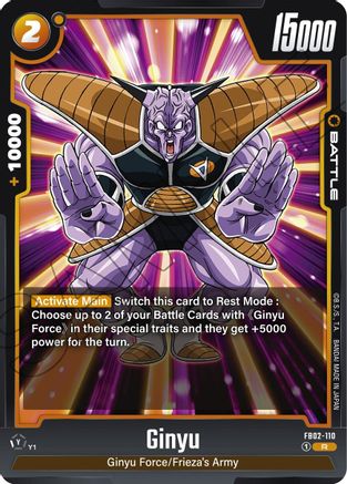 Ginyu (FB02-110) - Blazing Aura Holofoil