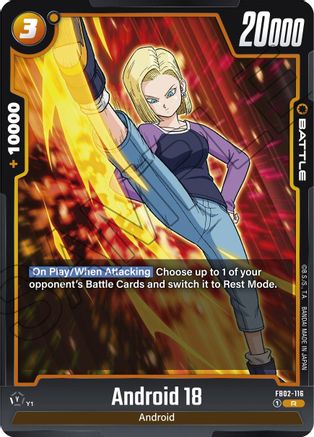 Android 18 - FB02-116 (FB02-116) - Blazing Aura Holofoil