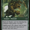 Hookhand Mariner (VOW-203) - Innistrad: Crimson Vow: (Double Faced Transform)