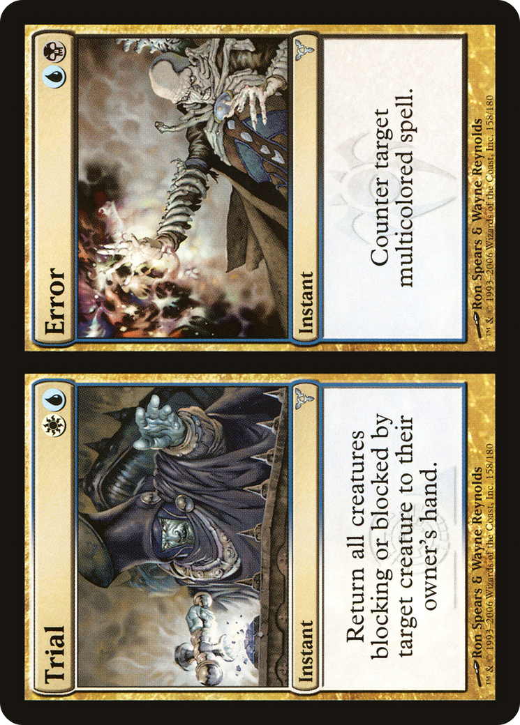 Trial // Error (DIS-) - Dissension Foil
