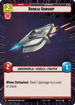 Rhokai Gunship (Hyperspace) (433) - Shadows of the Galaxy Foil