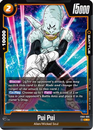 Pui Pui (FB03-086) - Raging Roar Holofoil
