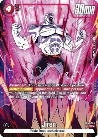 Jiren - FB03-009 (Alternate Art) (FB03-009) - Raging Roar Holofoil