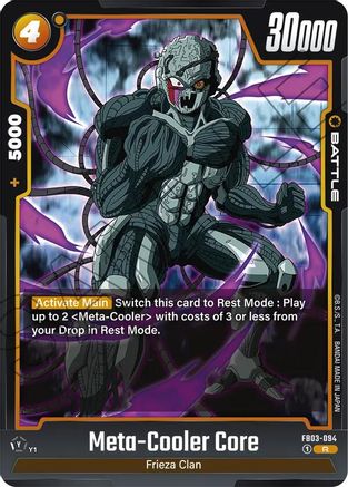 Meta-Cooler Core (FB03-094) - Raging Roar Holofoil