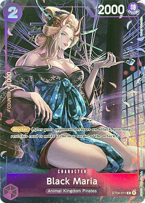 Black Maria (Premium Card Collection -BANDAI CARD GAMES Fest. 23-24 Edition-) [One Piece Promotion Cards]