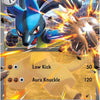 Lucario ex (082/142) [Scarlet & Violet: Stellar Crown]