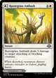 Razorgrass Ambush (MH3-238) - Modern Horizons 3