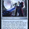 Invasion of Ravnica (PRE-001) - March of the Machine Promos Foil