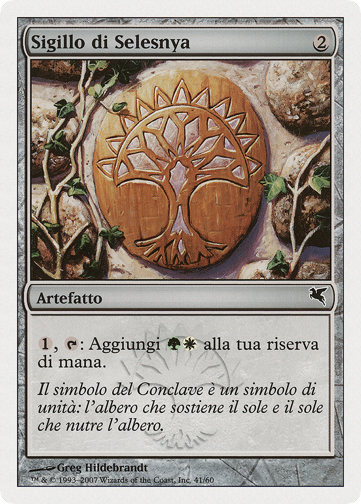 Selesnya Signet (Italian) - "Sigillo di Selesnya" (L41) (PSAL-L41) - Salvat 2005