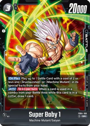 Super Baby 1 (FB04-108) - Ultra Limit Holofoil
