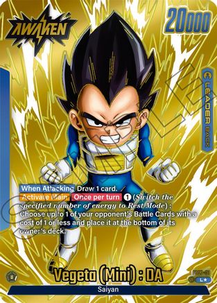 Vegeta (Mini) : DA (Gold) (FS07-01) - Tournament and Championship Promos Holofoil