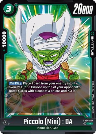 Piccolo (Mini) : DA (FB04-067) - Ultra Limit Holofoil