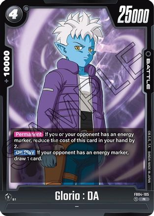 Glorio : DA (FB04-105) - Ultra Limit Holofoil