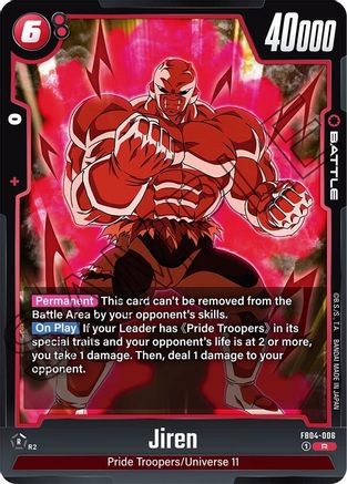 Jiren (FB04-006) - Ultra Limit Holofoil
