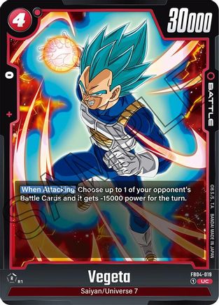 Vegeta - FB04-019 (FB04-019) - Ultra Limit