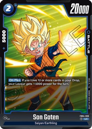 Son Goten (FB04-036) - Ultra Limit