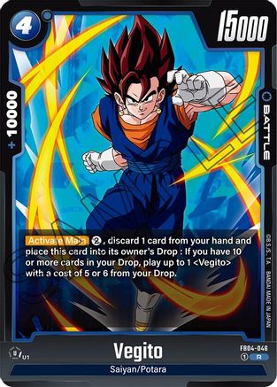Vegito - FB04-046 (FB04-046) - Ultra Limit Holofoil