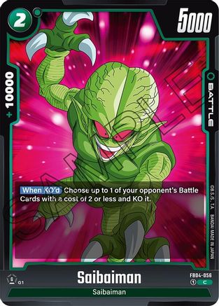 Saibaiman (FB04-056) - Ultra Limit