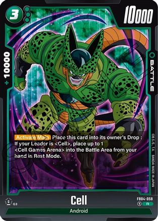 Cell (FB04-058) - Ultra Limit Holofoil