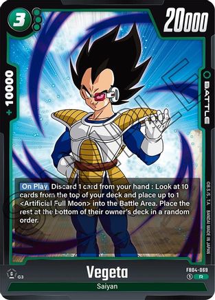 Vegeta - FB04-069 (FB04-069) - Ultra Limit Holofoil