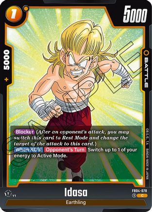 Idasa (FB04-078) - Ultra Limit