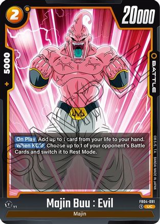 Majin Buu : Evil - FB04-091 (FB04-091) - Ultra Limit