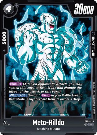 Meta-Rilldo (FB04-123) - Ultra Limit Holofoil