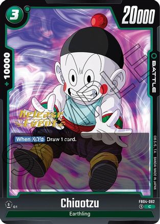 Chiaotzu (FB04-062) - Ultra Limit Release Event Cards