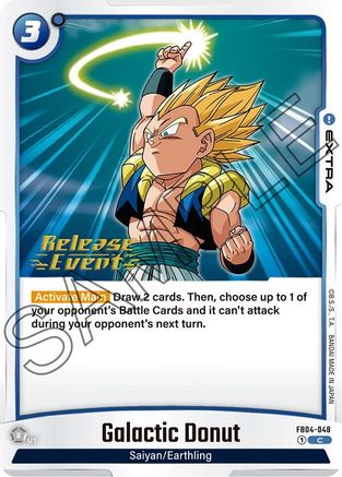 Galactic Donut (FB04-048) - Ultra Limit Release Event Cards