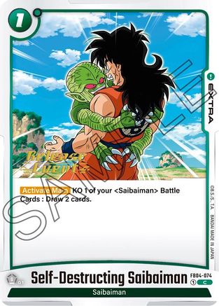 Self-Destructing Saibaiman (FB04-074) - Ultra Limit Release Event Cards