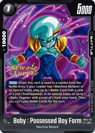 Baby : Possessed Boy Form (FB04-122) - Ultra Limit Release Event Cards