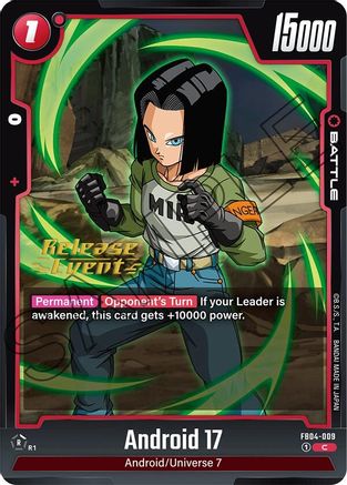 Android 17 (FB04-009) - Ultra Limit Release Event Cards