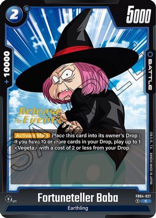 Fortuneteller Baba (FB04-027) - Ultra Limit Release Event Cards