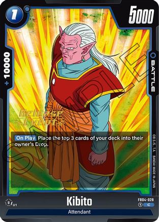 Kibito (FB04-028) - Ultra Limit Release Event Cards