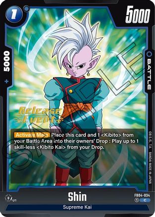 Shin - FB04-034 (FB04-034) - Ultra Limit Release Event Cards