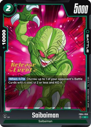 Saibaman (FB04-056) - Ultra Limit Release Event Cards