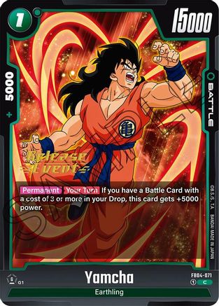 Yamcha (FB04-071) - Ultra Limit Release Event Cards