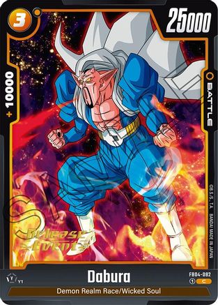 Dabura (FB04-082) - Ultra Limit Release Event Cards
