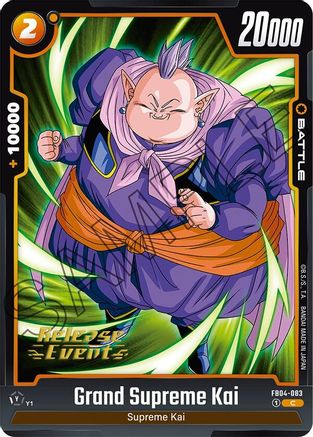 Grand Supreme Kai (FB04-083) - Ultra Limit Release Event Cards