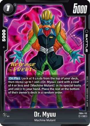 Dr. Myuu (FB04-112) - Ultra Limit Release Event Cards