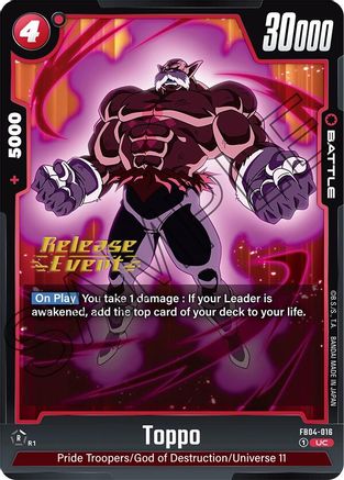 Toppo (FB04-016) - Ultra Limit Release Event Cards