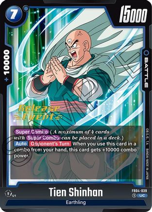 Tien Shinhan - FB04-039 (FB04-039) - Ultra Limit Release Event Cards