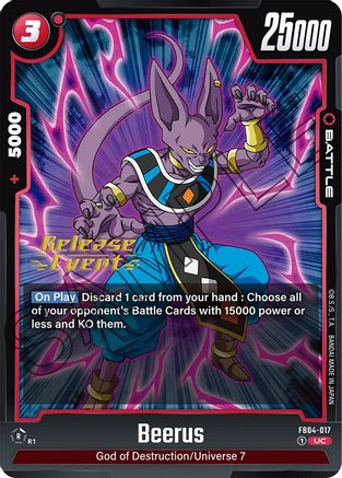 Beerus (FB04-017) - Ultra Limit Release Event Cards