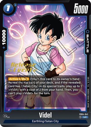 Videl (FB04-041) - Ultra Limit Release Event Cards