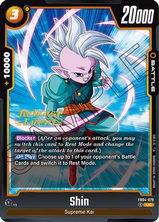 Shin - FB04-079 (FB04-079) - Ultra Limit Release Event Cards